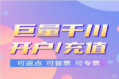 百度推广案例解析：效果显著